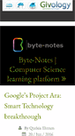 Mobile Screenshot of byte-notes.com